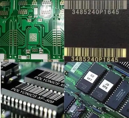 PCB印刷電路板怎么打二維碼？